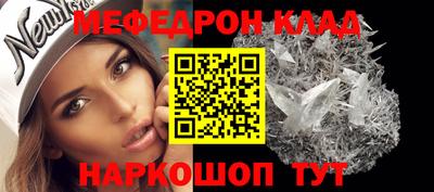Альфа ПВП Гатчина