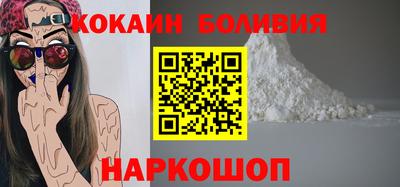 эйфоретик Гай