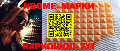 Альфа ПВП Гатчина