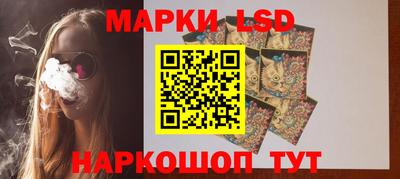 мефедрон Гагарин