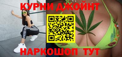 мефедрон Гагарин