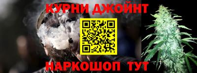 Альфа ПВП Гатчина