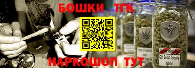 эйфоретик Гай