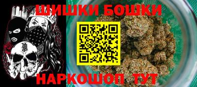 Альфа ПВП Гатчина