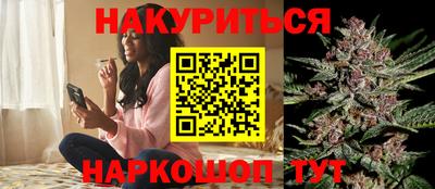 мефедрон Гагарин