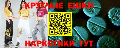 Альфа ПВП Гатчина