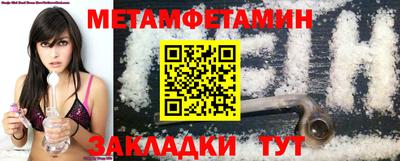 Альфа ПВП Гатчина