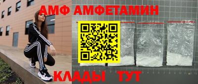 мефедрон Гагарин