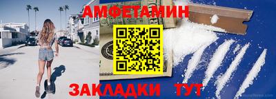 дживик Гусев