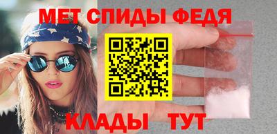 эйфоретик Гай