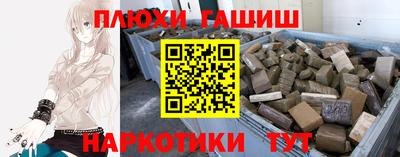 Альфа ПВП Гатчина