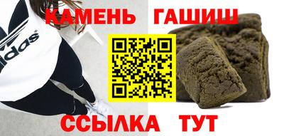 мефедрон Гагарин