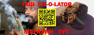 эйфоретик Гай