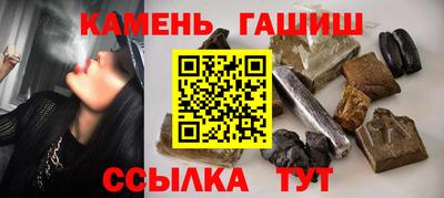 Альфа ПВП Гатчина
