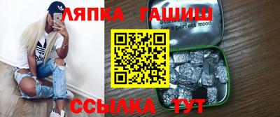 мефедрон Гагарин