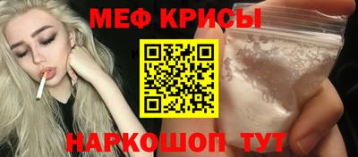 эйфоретик Гай