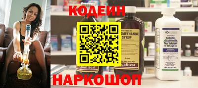 Альфа ПВП Гатчина